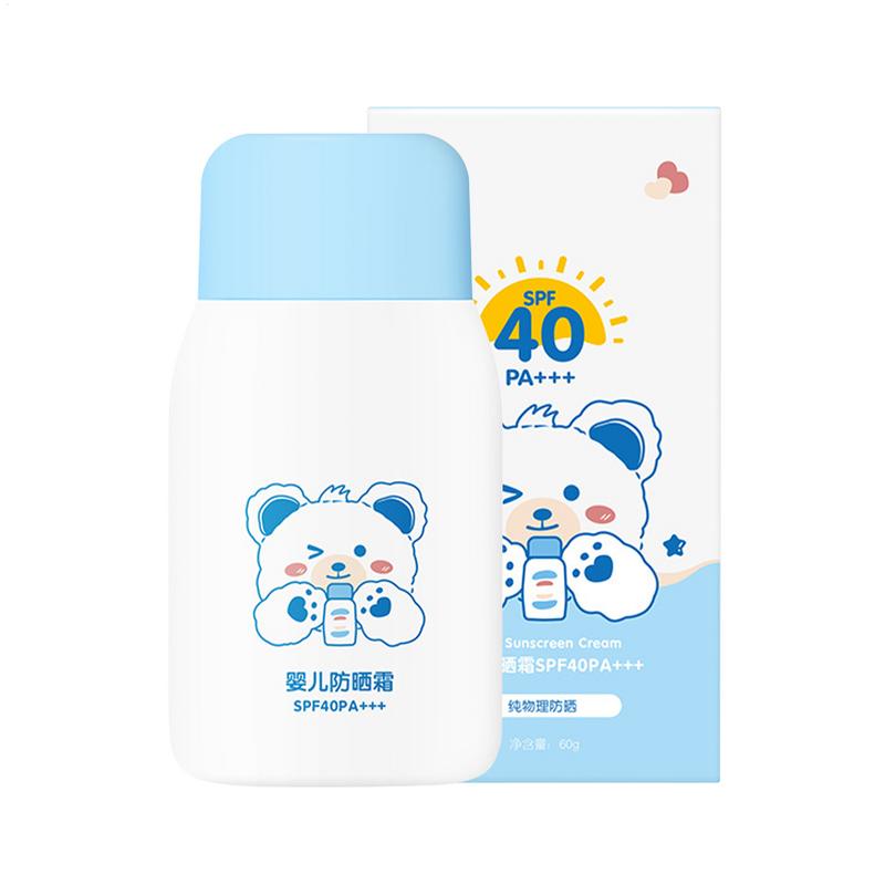Baby Sunscreen Lotion - Tabir surya bayi alami, tabir surya