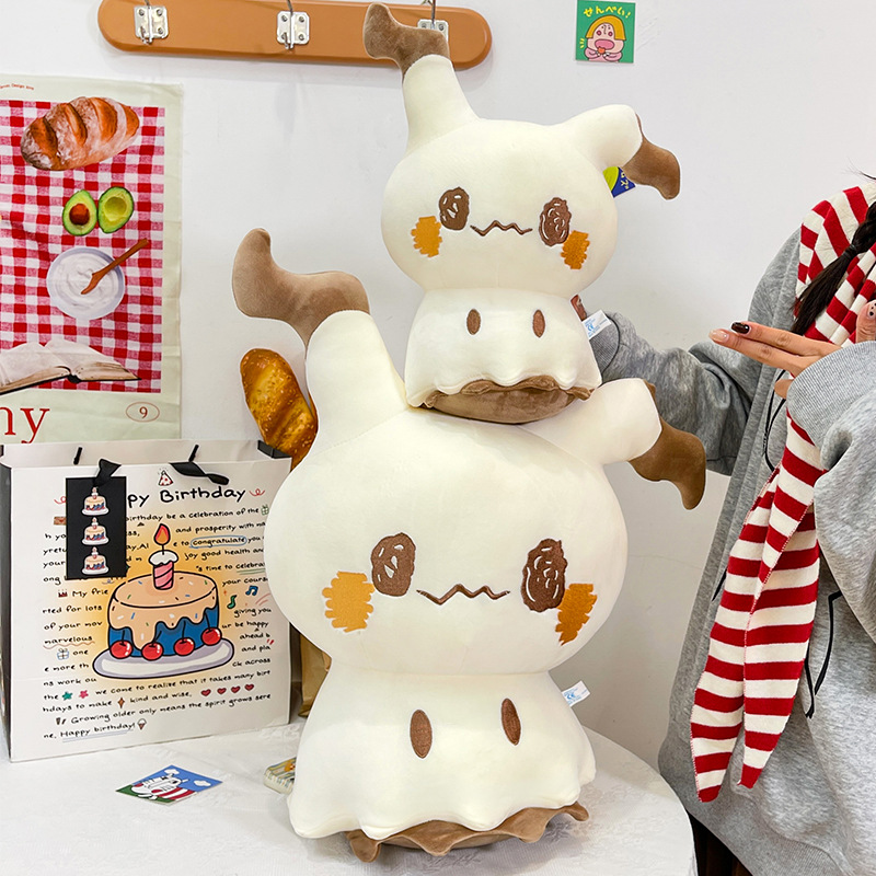 Boneka Mimikyu Kartun Lucu Bar - Baby Q Products ulasan dan harga