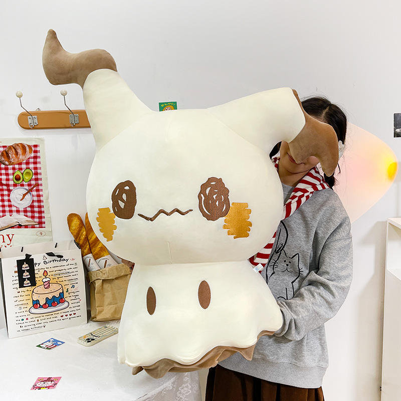 Boneka Mimikyu Kartun Lucu Bar - Baby Q Products ulasan dan harga