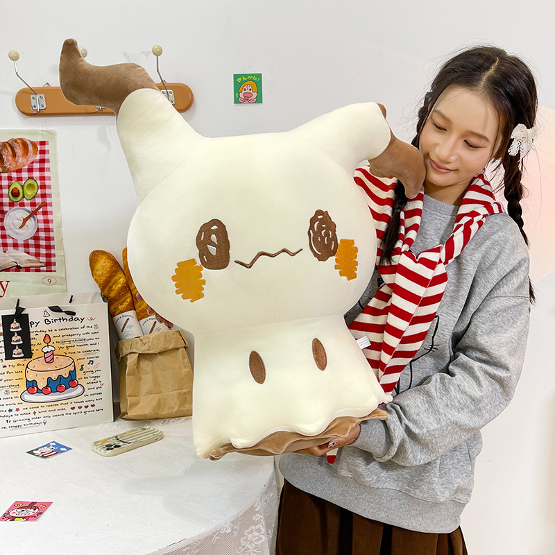Boneka Mimikyu Kartun Lucu Bar - Baby Q Products ulasan dan harga