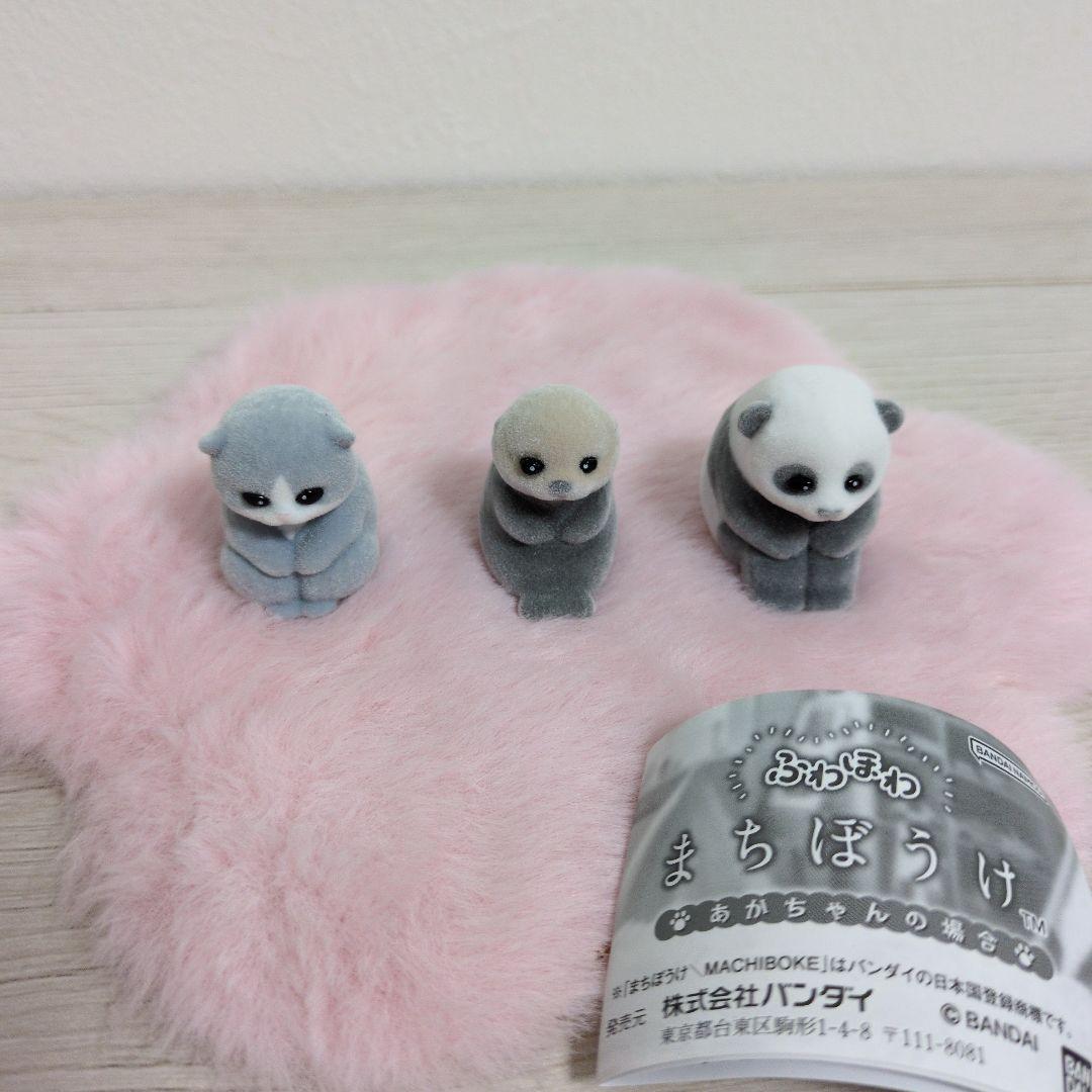 Mainan Kapsul Asli Lucu Fuwaho - Baby Products Japan ulasan dan harga