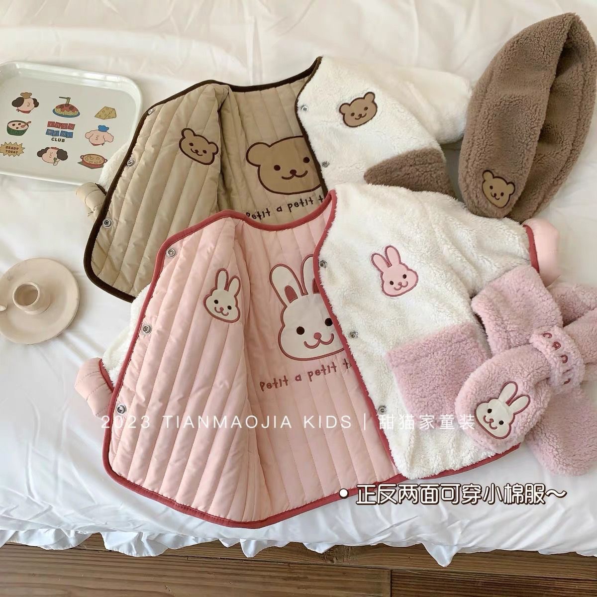Jaket Hangat Bayi Pakaian Luar - Baby Products Useful ulasan dan harga