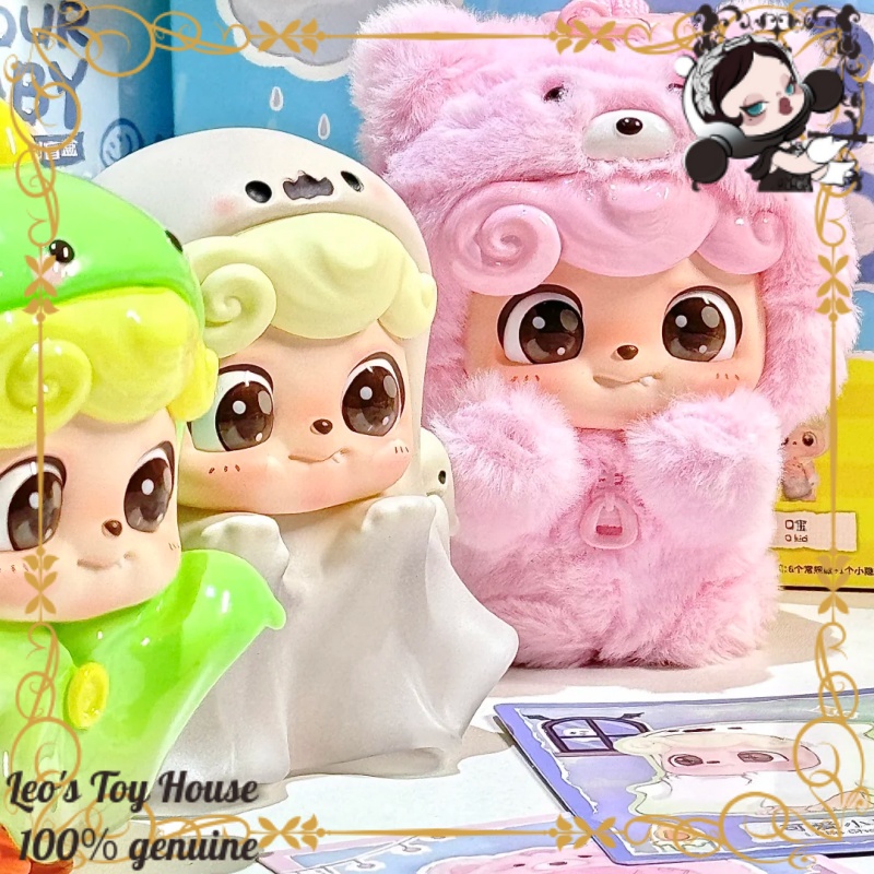 QBao QBaby Be Your Q.Baby Seri - Baby Q Products ulasan dan harga