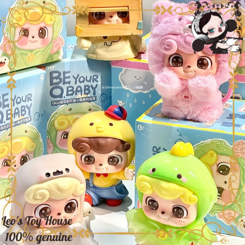 QBao QBaby Be Your Q.Baby Seri - Baby Q Products ulasan dan harga
