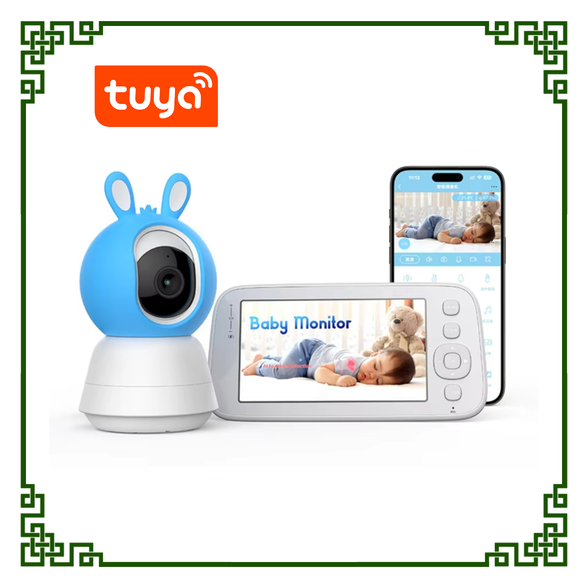 Monitor Bayi Tuya Layar 5 Inci - Wireless Baby Monitor ulasan dan harga