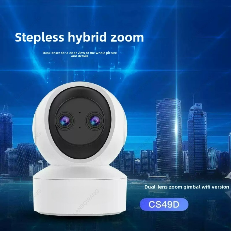 Vstarcam CS49D 3MP 1296P Kamer - Wireless Baby Monitor ulasan dan harga