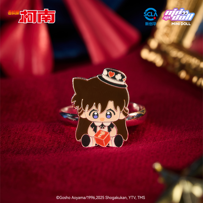 Minidoll Detektif Conan Seri P - Baby Q Products ulasan dan harga