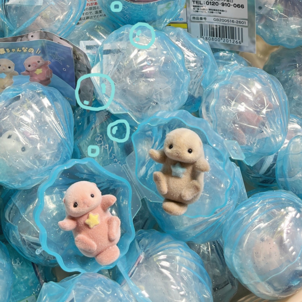 Figur Mini Beruang Laut Lucu B - Baby Products Japan ulasan dan harga