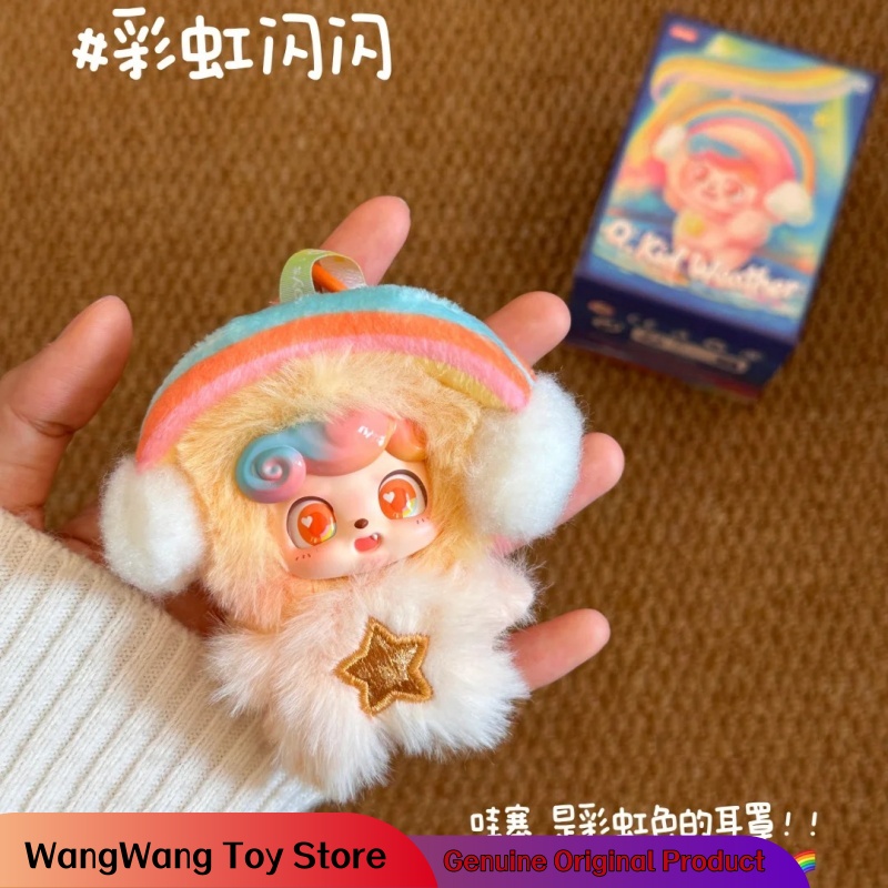 Q.Kid Weather Baby Mini Series - Baby Q Products ulasan dan harga