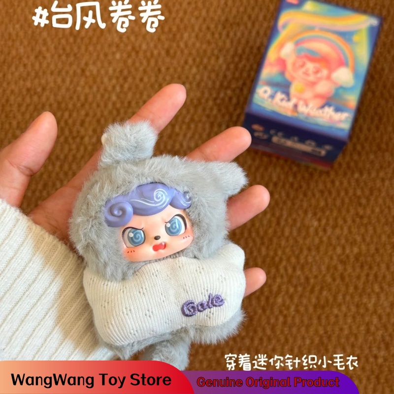 Q.Kid Weather Baby Mini Series - Baby Q Products ulasan dan harga