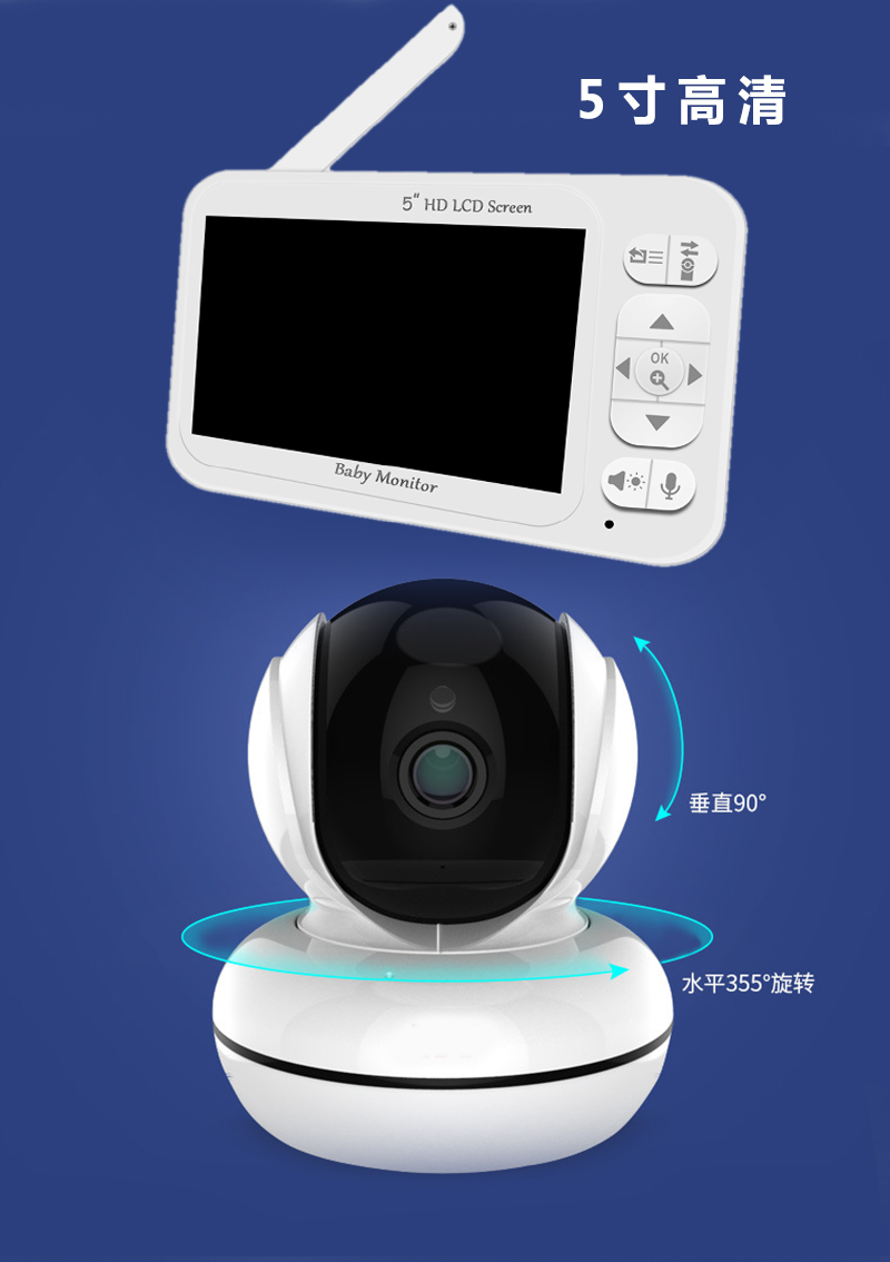 Monitor Bayi Interkom Pemantau - Wireless Baby Monitor ulasan dan harga